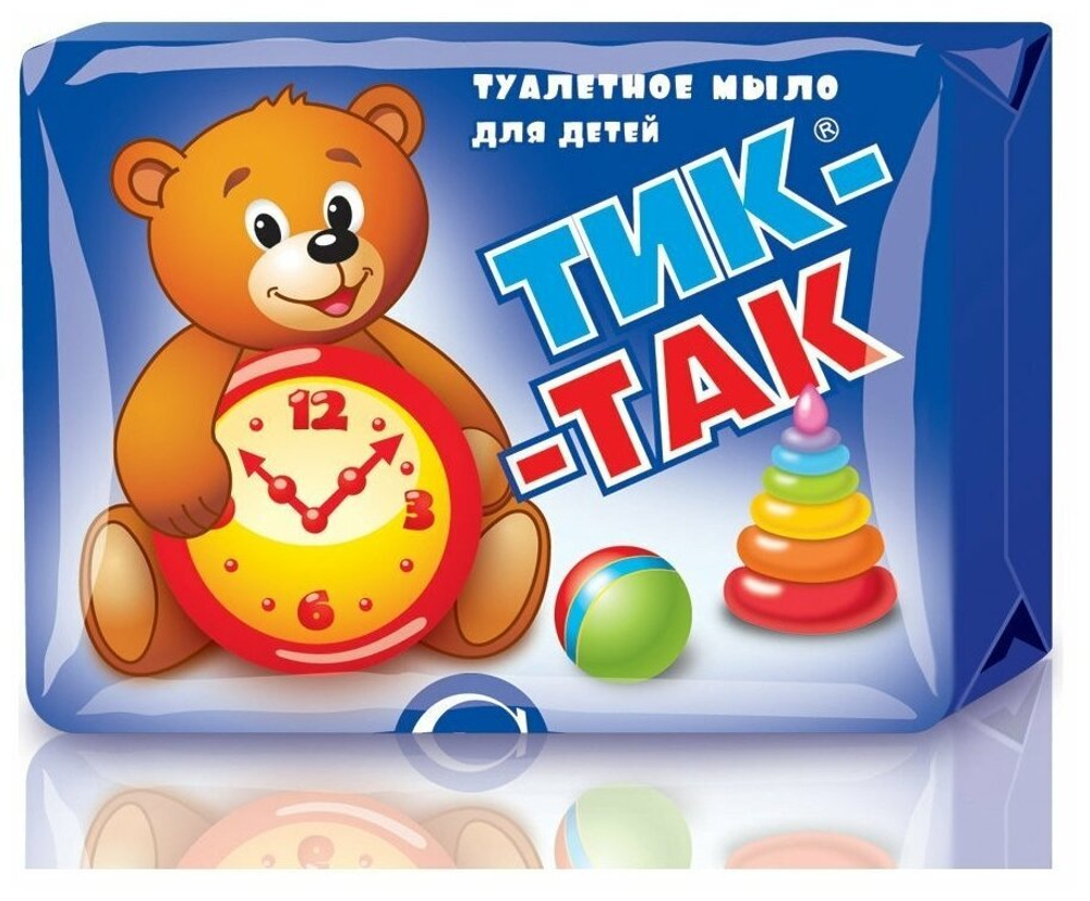 МЫЛО ДЕТСКОЕ ТИК-ТАК С ЭКСТРАКТОМ ЗВЕРОБОЯ Д/НЕЖНОЙ И ЧУВСТ КОЖИ 0+ 150Г 0325