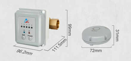 Система защиты от протечек F104I (внешний аккумулятор, подключение 1")