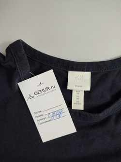 Футболка H&M базовая 42 размер