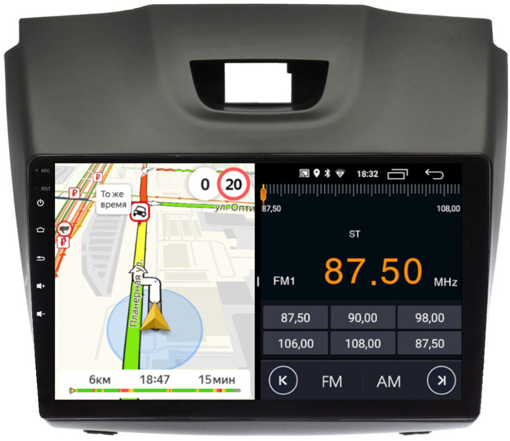 Магнитола для Chevrolet TrailBlazer 2012-2015 - Parafar PF957FHD на Android 13, 8-ядер, 2Гб+32Гб, CarPlay, 4G SIM-слот