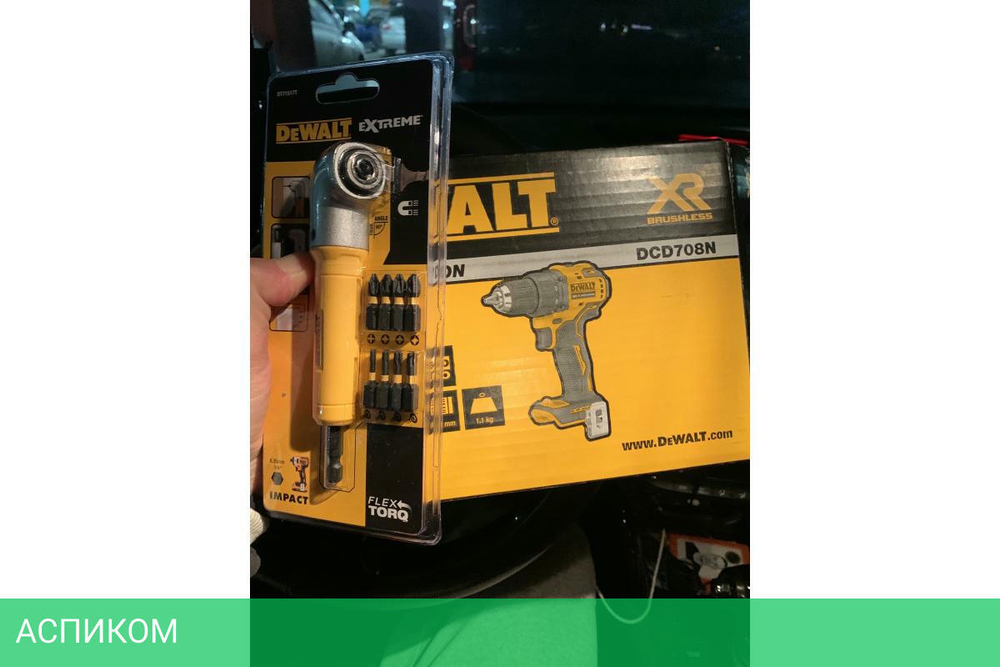 Дрель-шуруповерт DeWalt DCD708N-XJ без АКБ и ЗУ