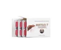 БАД Фитосбор в капсулах Фитол-7 Гепатопрофит, печёночный, 30 капс по 450 мг., Алфит Плюс
