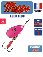 Блесна для рыбалки вращающаяся Mepps AGLIA FLUO