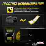 Надувная подушка «ModJump»для фристайла и экстрим-прыжков, 30×10×1,5 м