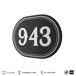 Номерок на дверь квартиры 943, для кабинета, офиса, шильдик 9 х 7 см, черный, Айдентика Технолоджи