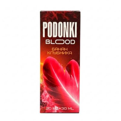 Жидкость BLOOD Salt 2% HARD 30 ml