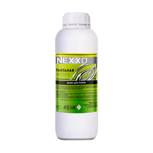 Паяльная кислота NEXXO, 1кг