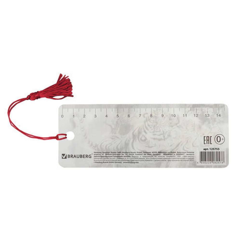 Закладка для книг 3D, BRAUBERG, объемная, "Бенгальский тигр", с декоративным шнурком-завязкой, 125755