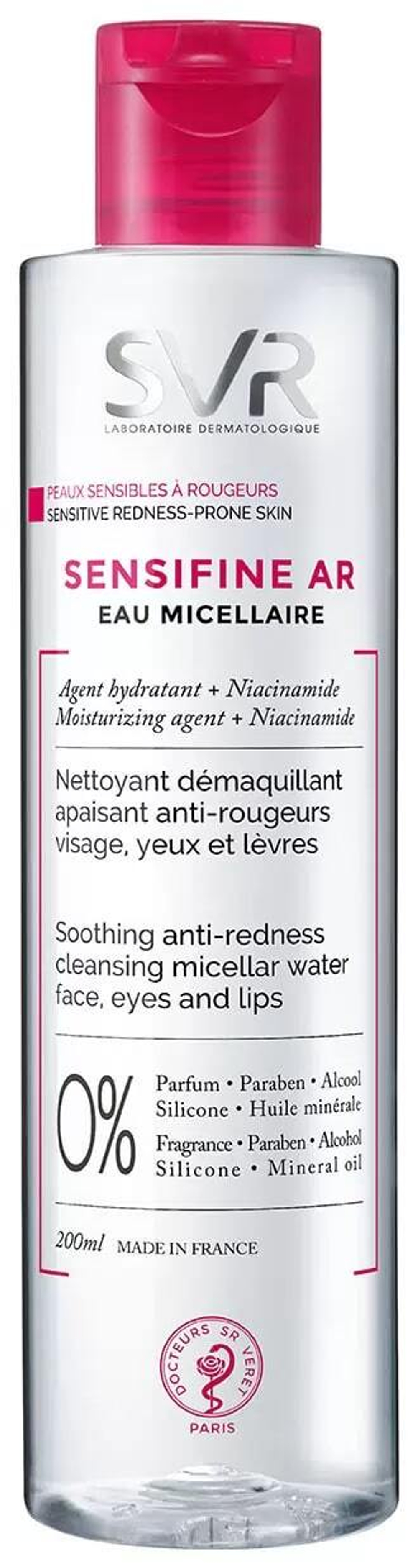 СВР Сенсифин АР Вода мицеллярная SVR Sensifine AR Eau Micellaire 200 мл