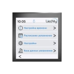 Проводной / беспроводной пульт управления в корпусе темное дерево