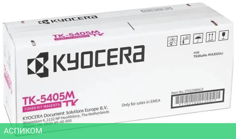 Тонер-картридж Kyocera TK-5405M пурпурный (1T02Z6BNL0)