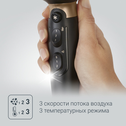 Фен Rowenta Pro Expert CV8810F0