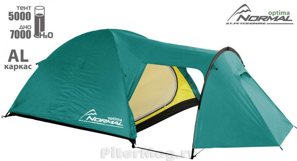 Палатка Normal Сафари 3
