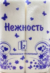 БУМАЖНЫЕ ПОЛОТЕНЦА НЕЖНОСТЬ (2*80ШТ)