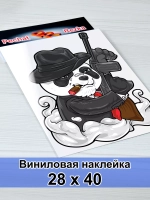 Наклейка - Панда Гангстер