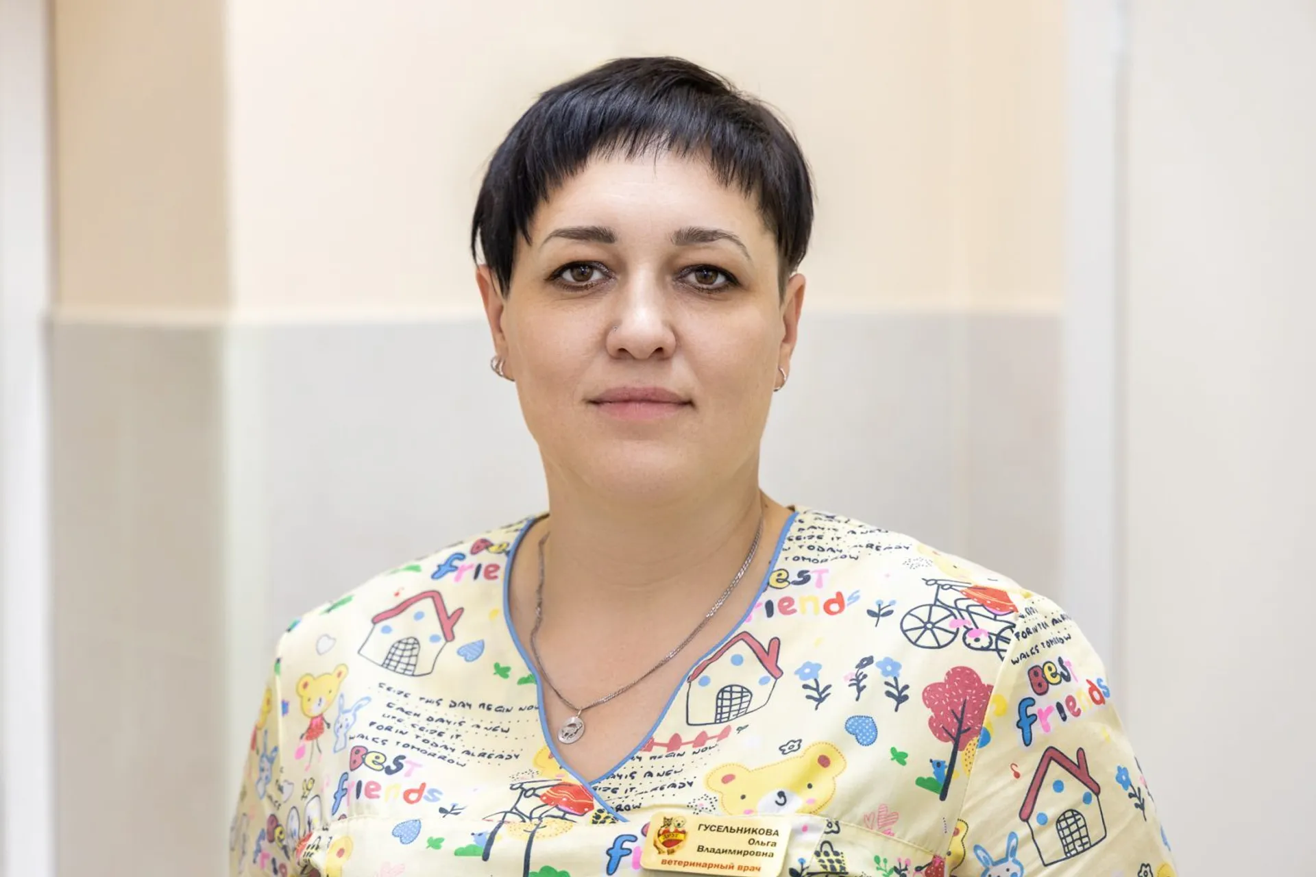 Гусельникова Ольга