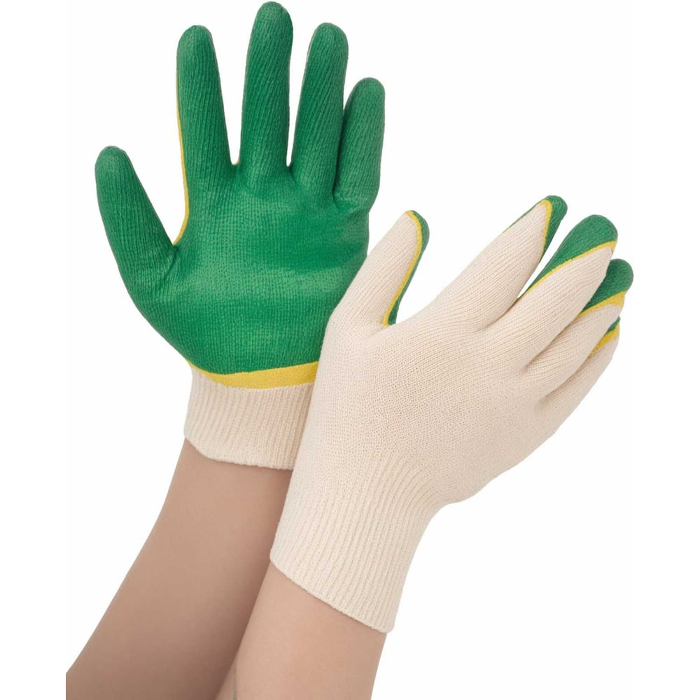 Перчатки с двойным латексным обливом Gigant, 9 размер, 10 пар GGL-16_10