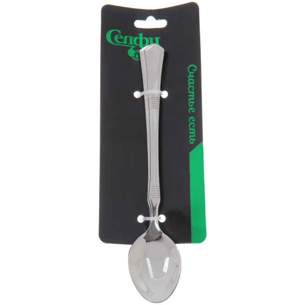 Набор ложек чайных 2шт «BARONE»