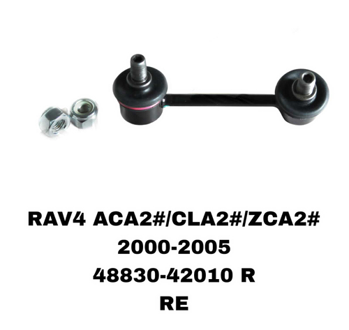 СЕРЬГИ RAV4 ACA20 00-