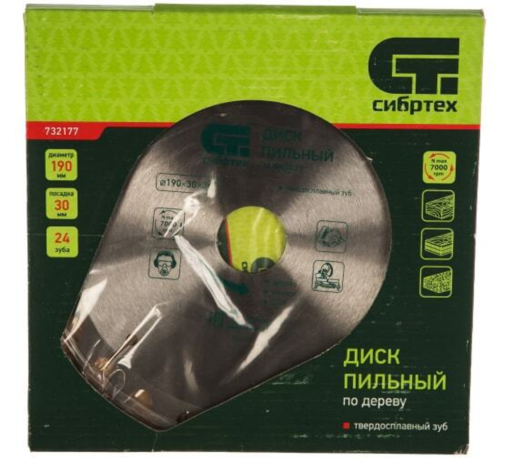 ПИЛЬНЫЙ ДИСК СИБРТЕХ ПО ДЕРЕВУ Ф190Х30ММ 24ЗУБА 732177