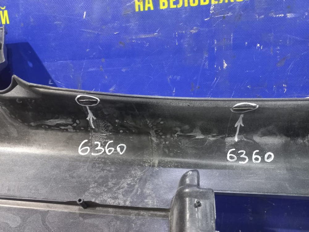 Бампер задний MITSUBISHI AIRTREK 2001-2005