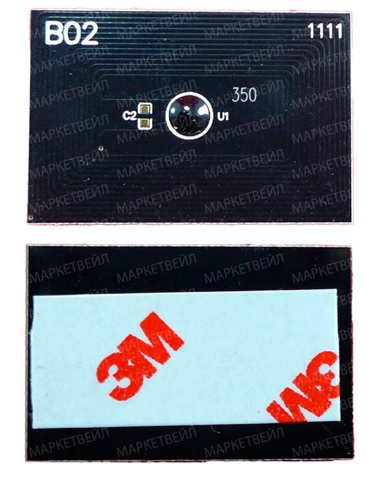 Чип для Kyocera FS-3920DN (TK-350) 15K (ELP Imaging®)