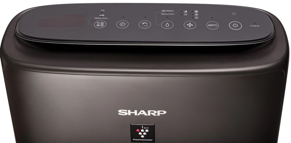 Климатический комплекc Sharp KI-N41RH,  до 28м2,  с ионизацией, черный/графитовый