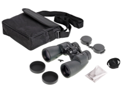 Бинокль Veber ED 8х42 WP green [26196]