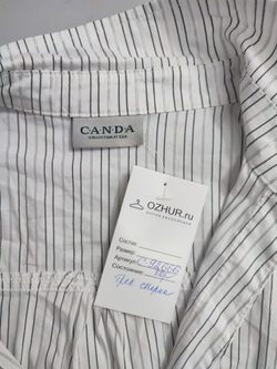 Блузка Canda в полоску 52 размер