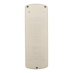 Пульт Daikin ARC433A50