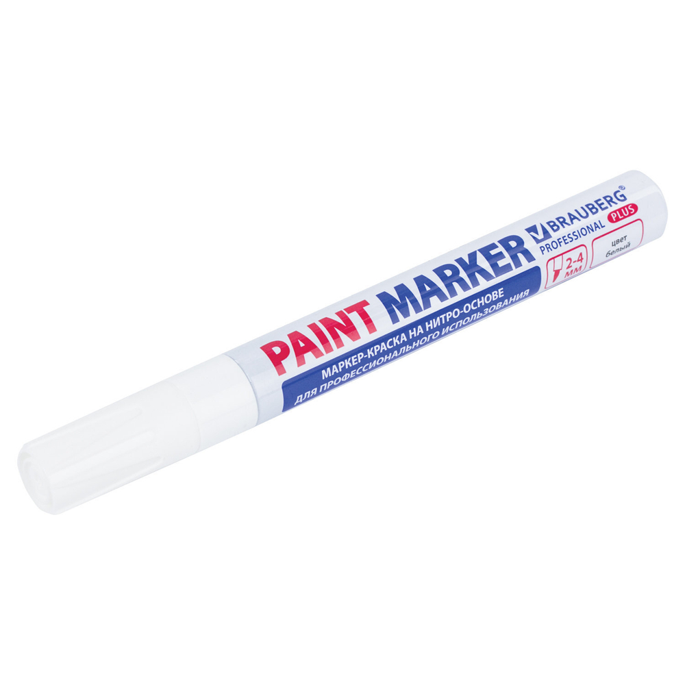 Маркер-краска лаковый (paint marker) 4 мм белый нитро-основа алюминиевый корпус BRAUBERG PROFESSIONAL PLUS (12 штук в упаковке)