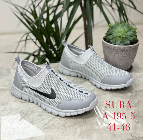 Кеды по 8 пар (41-46)р.