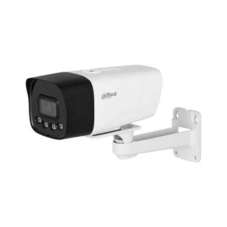 Профессиональная видеокамера IP цилиндрическая DH-IPC-HFW1239DT-4G-ST-IL-EU-B 2.8 Dahua