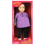 Кукла Классическая 50см, коробка MG199-2