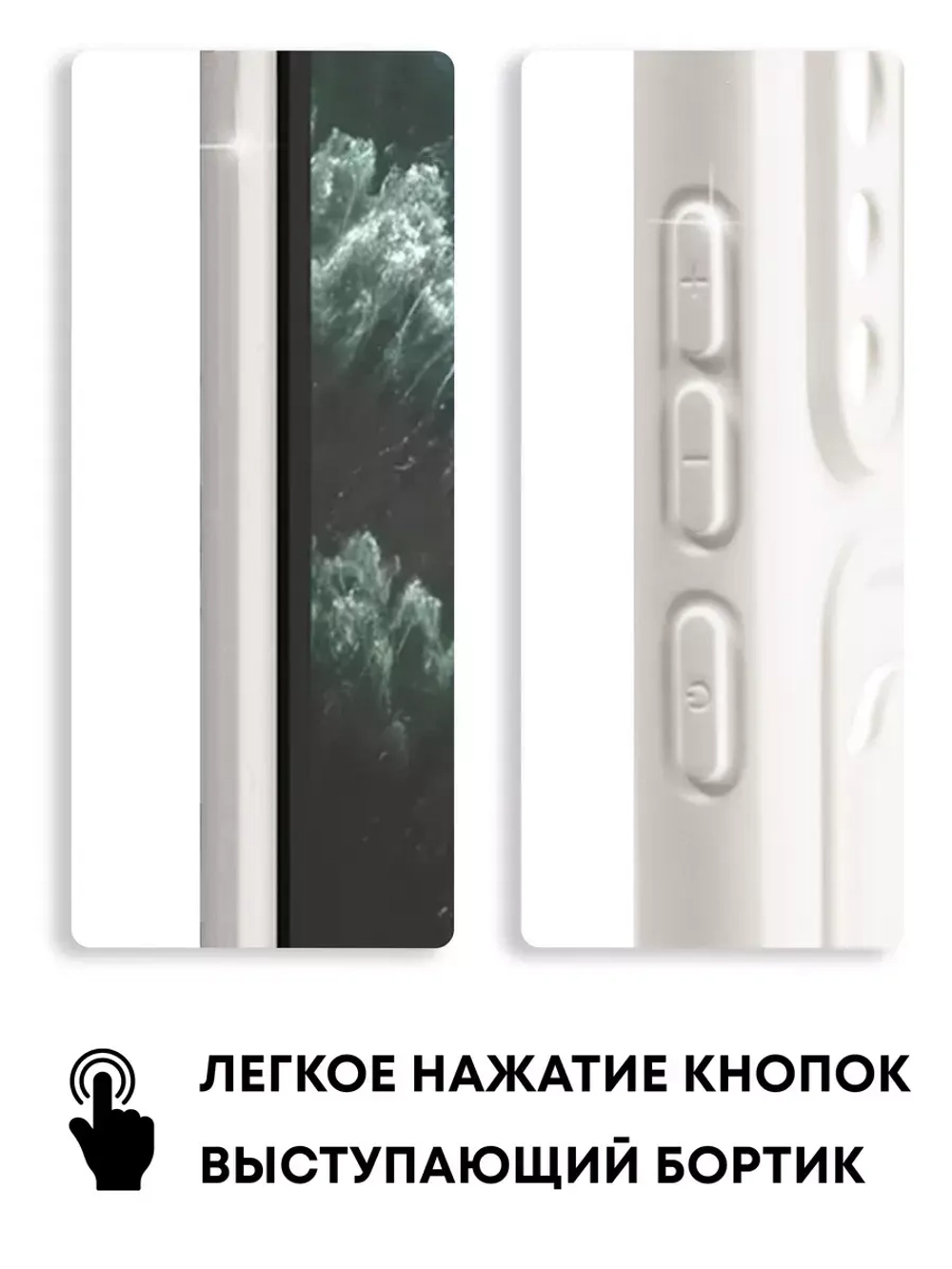 Чехол на Xiaomi Redmi Note 8T, Редми Нот 8Т