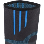 Суппорт голеностопа спортивный BS-7748, универсальный, 2 шт