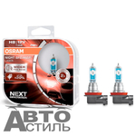 Автолампа H8 12V 35W (PGJ19-1) Osram +20% NIGHT BREAKER LASER Wider FogBeam (64212NL-HCB_ DuoBox) кт