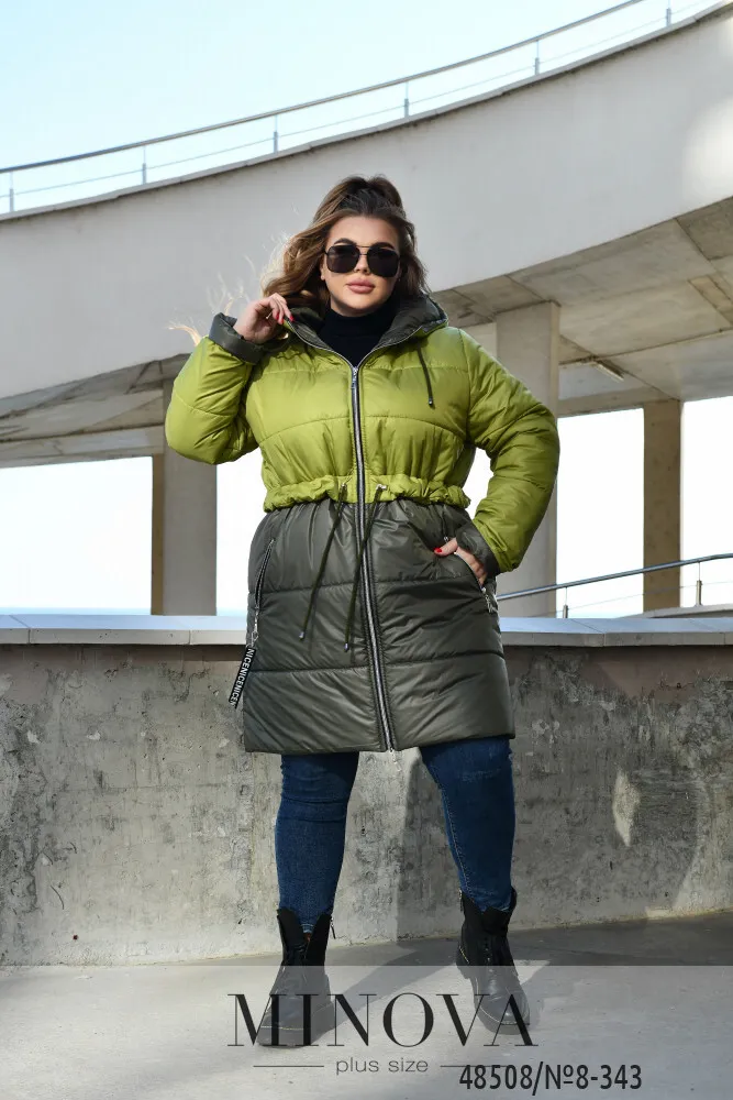 Куртка 8-343-лайм Minova