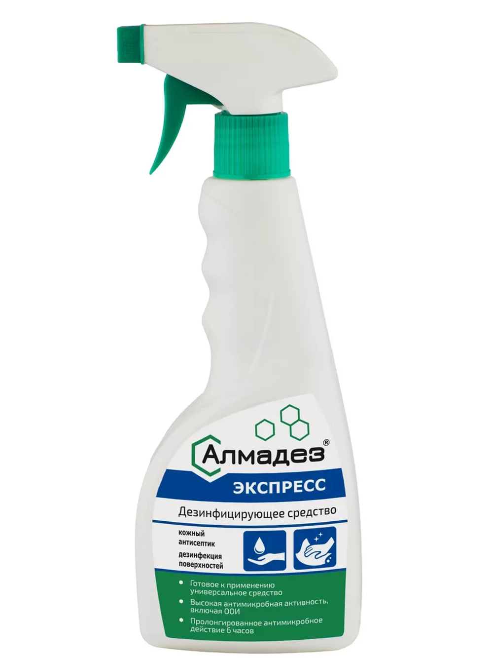 Спиртовой антисептик для рук и поверхностей, спрей