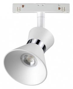 Светильник на штанге Novotech Flum 358399