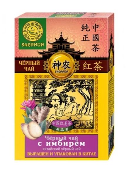 Чай чёрный Shennun с имбирём 100 г