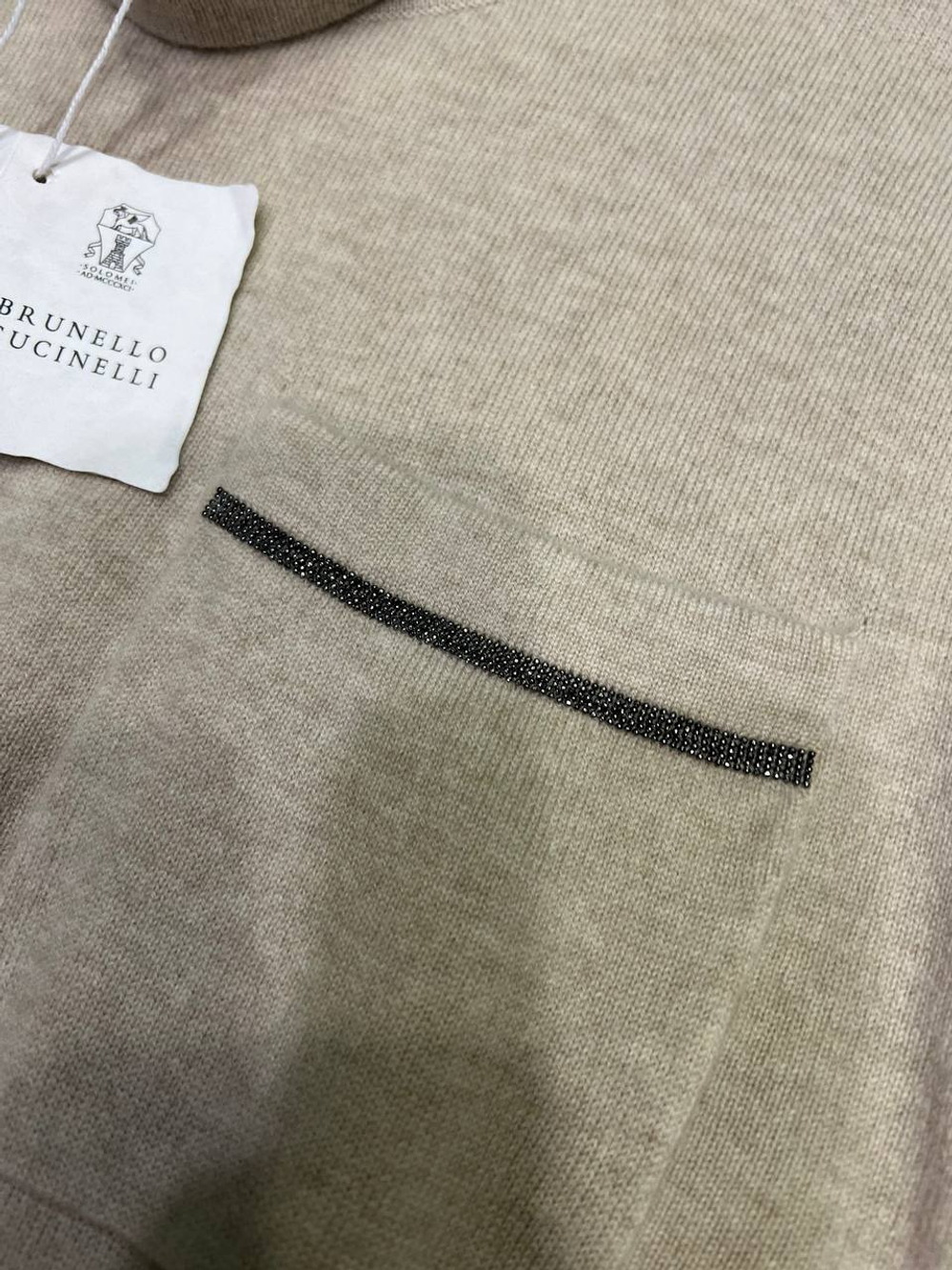 Костюм Brunello Cucinelli