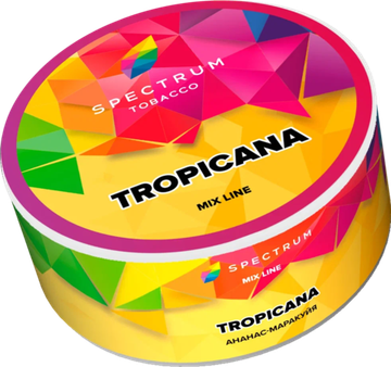 Spectrum (TROPICANA ), 25 гр.