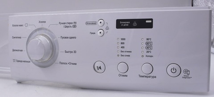 Пластик стиральной машины LG FH0C3ND