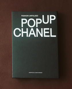 Fashion Unfolded. Книга-раскладка pop-up о моде (на английском языке)