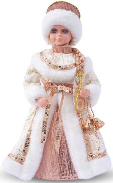 Снегурочка (золотая) (текстиль) – Премиум 1000 г.