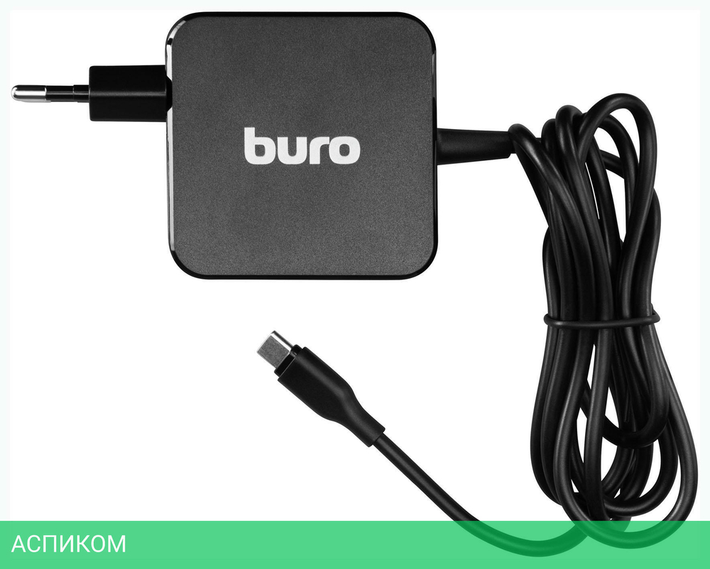 Блок питания для ноутбука Buro BUM-СW065