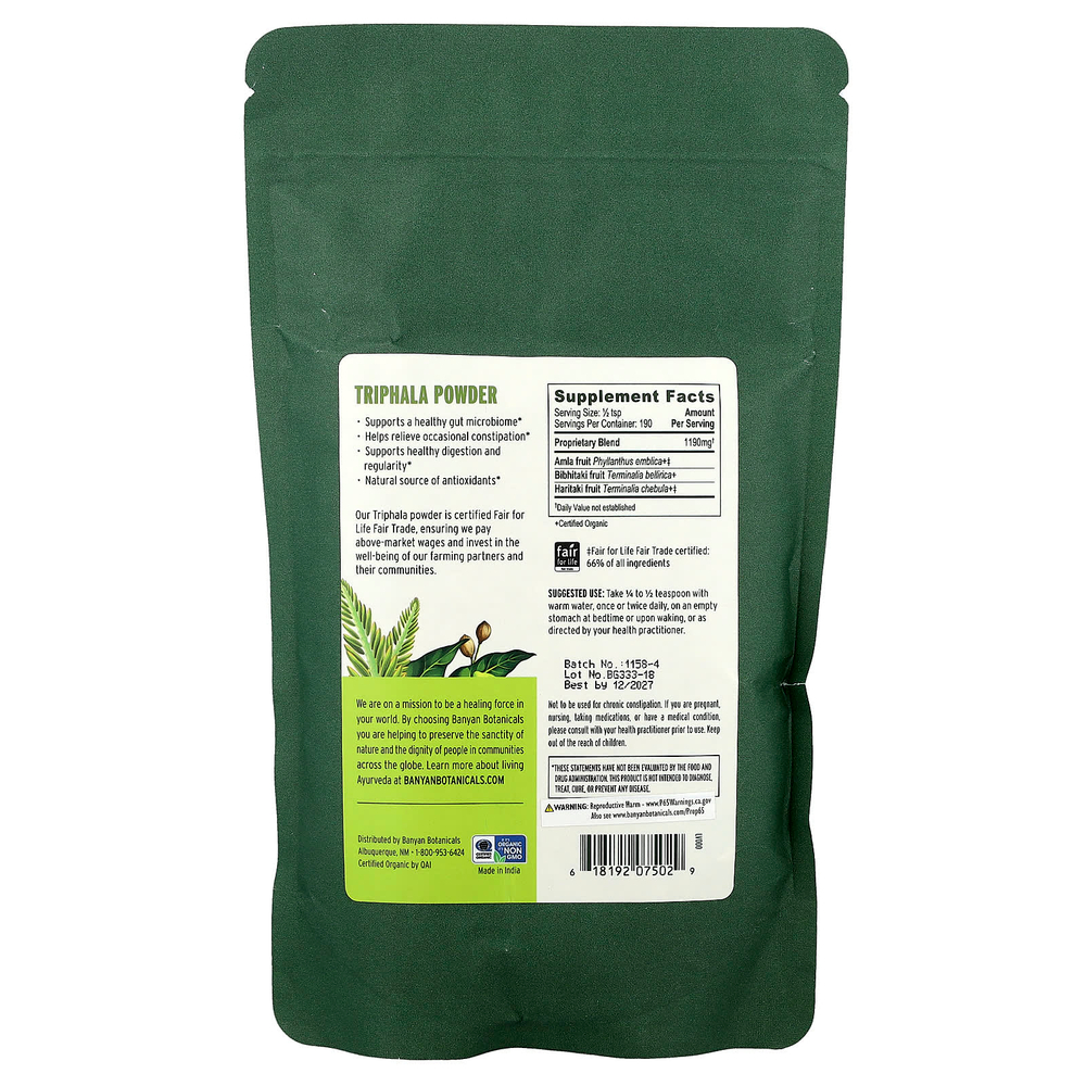 Banyan Botanicals, Трифала в порошке, 227 г (0,5 фунта)