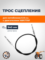 VM063-168F-2 (1)