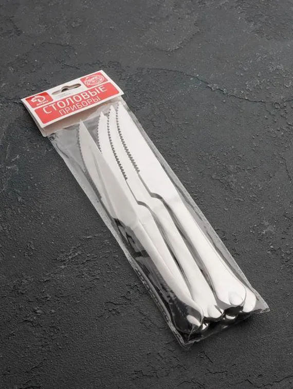 Набор ножей для мяса Доляна «Капля», h=22,5 см, 6 шт, цвет серебряный